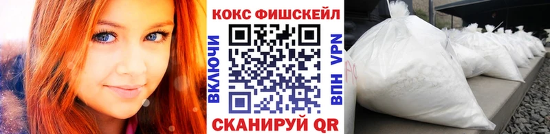 COCAIN Columbia  OMG ссылка  Заринск 