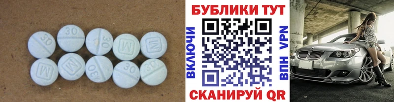 наркошоп  маркетплейс какой сайт  Экстази бентли  Заринск 