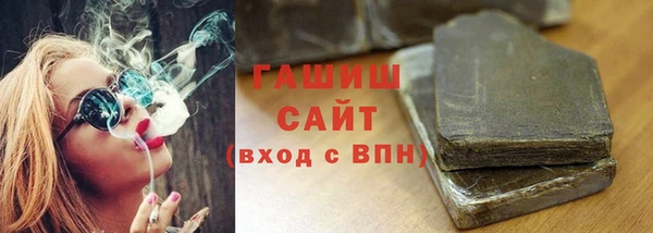 меф VHQ Баксан