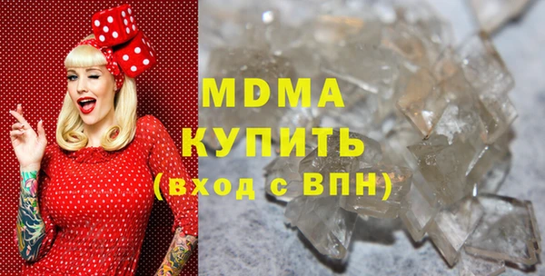 меф VHQ Баксан