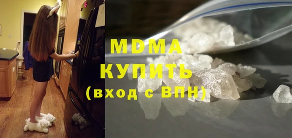 альфа пвп VHQ Каменка