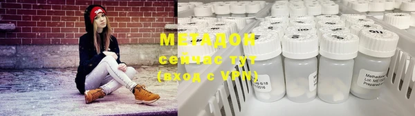 mix Балахна