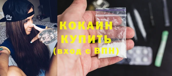 каннабис Кодинск