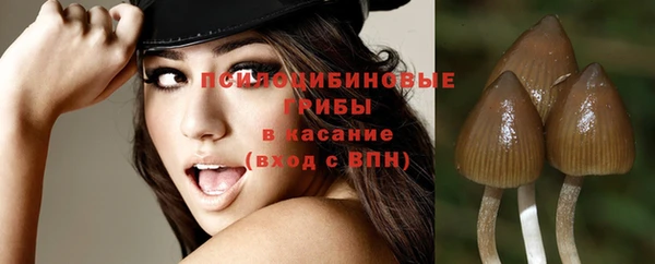 mix Балахна