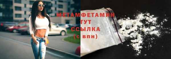 mix Балахна
