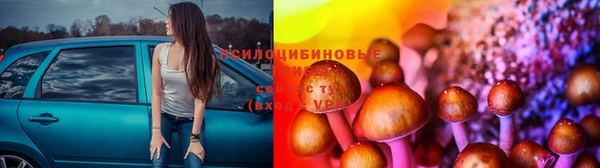 герыч Балабаново