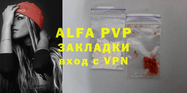 mix Балахна
