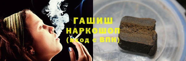 меф VHQ Баксан