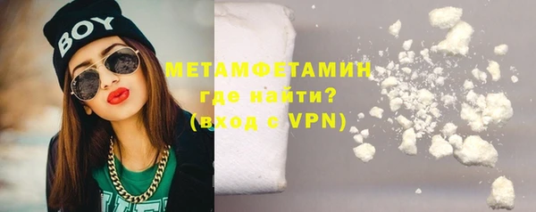 меф VHQ Баксан