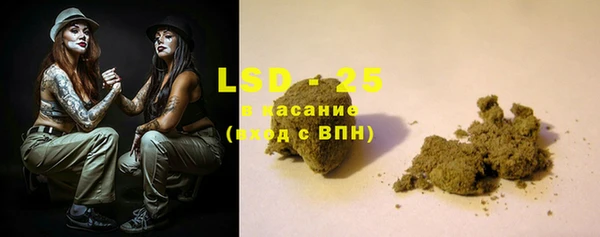 меф VHQ Баксан