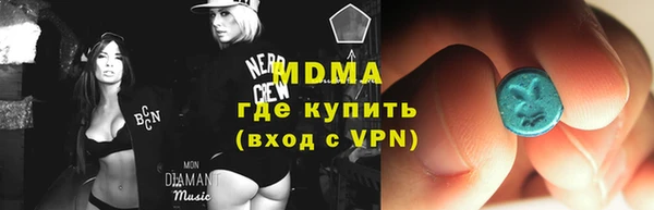 меф VHQ Баксан