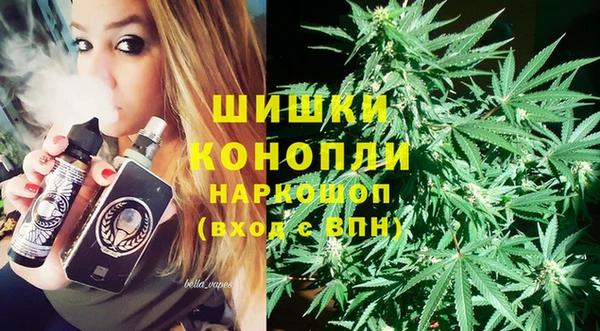 mix Балахна