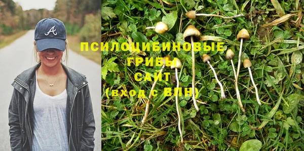 меф VHQ Баксан