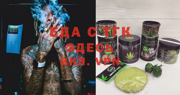 mix Балахна