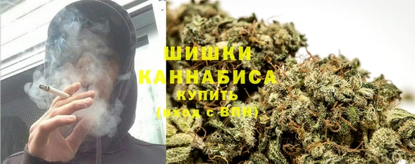 mix Балахна