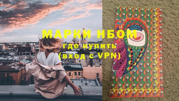 mix Балахна