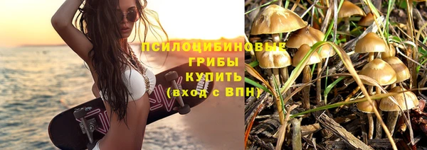 mix Балахна