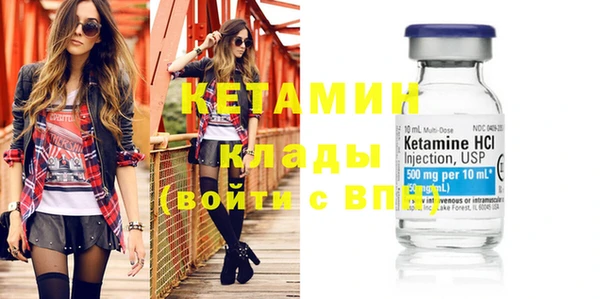 меф VHQ Баксан