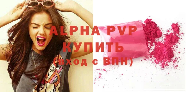 меф VHQ Баксан