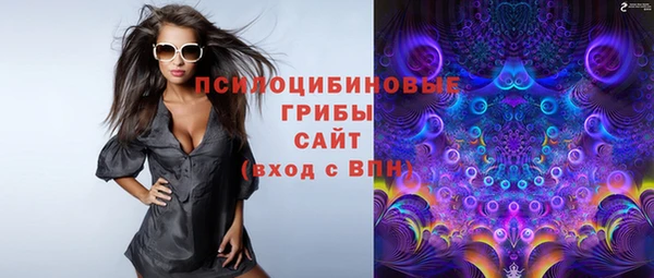 кокаин перу Козловка