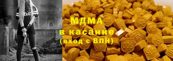 меф VHQ Баксан