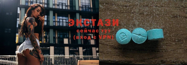 mix Балахна