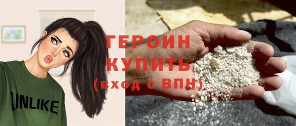 ECSTASY Каменногорск